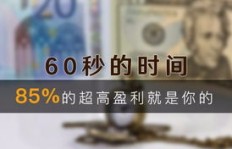 钻头生意真的能赚大钱吗？如何实现高效盈利？