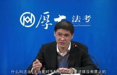 罗翔老师真的开启副业了吗？法律学者跨界新动向引人关注