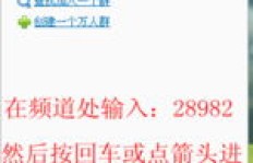 网兼职招聘信息真的可信吗？如何辨别真假兼职陷阱？