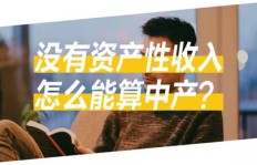 在克茗冰室兼职工作，真的会感到疲惫不堪吗？