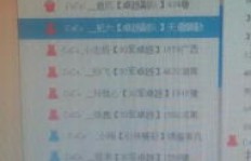 在家配音也能赚钱？你知道具体怎么做吗？