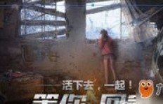 明日之后游戏中如何高效完成任务赚取丰厚收益？