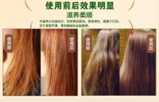 开设植物染发店能否实现盈利？市场前景如何？