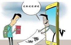 难道挣钱真的如此艰难？揭开背后的真相