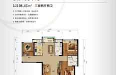 醉唐风究竟如何？是否真的存在消费陷阱？