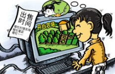 天台坦头兼职送货，你了解其中的门道吗？