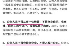哪个副业小说平台更值得推荐？好用与否全解析