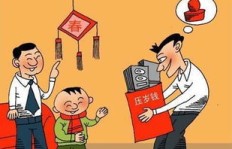 穷人如何为妈妈找到赚钱的门路？