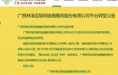 如何将副业成功转型为主业？这些案例给你答案
