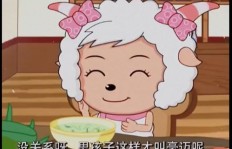 美羊羊在助力活动中最多能提供多少帮助？