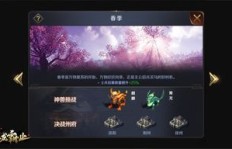 龙对战游戏真的能赚钱吗？如何实现盈利？