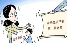 哥哥为何不承担养家责任？一部揭示家庭矛盾的原创小说