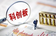 现在在广西创办公司能否实现盈利？前景如何？