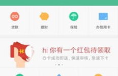 如何在58兼职平台查看钱包余额及相关信息？