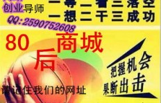 暑假想找兼职销售员工作？这些招聘信息你了解了吗？