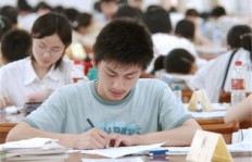 在电子厂工作几个月才能真正开始赚钱？
