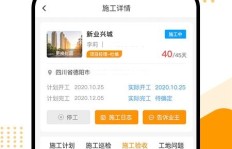 成都乐智云究竟如何？它提供的是培训服务吗？