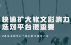 新闻传媒从业者如何拓展副业领域？