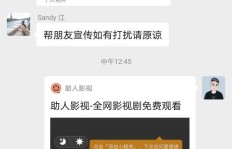 在家闲着不赚钱，上班为何能挣钱？