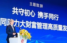 青岛周边寻找合作伙伴，共创财富新机遇，你准备好了吗？