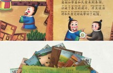 虎年娃娃摆摊销售，真的能带来可观收益吗？