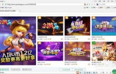 哪些小游戏下载后能快速赚钱？你试过这些吗？
