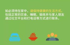 如何保持良好心态的同时实现赚钱目标？