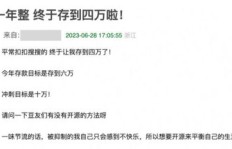年轻人如何找到高效赚钱的秘诀？公式在哪里？