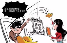打工妹收入偏低，究竟是什么原因导致的？