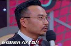 天天兄弟都在忙什么副业？他们的第二职业你知道吗？