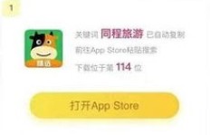 如何找到靠谱的兼职？微信扣扣群聊真的有用吗？