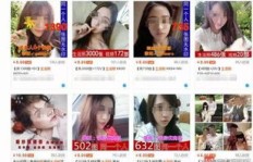 如何在朋友圈通过图片赚钱？你真的了解吗？