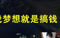 拥有多个副业真的丢人吗？打破传统观念的探讨