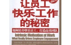 不喜欢的工作如何实现高效变现？