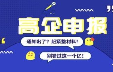 如何成功开启手机店副业？你准备好了吗？