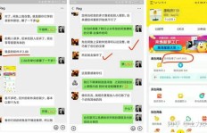 昆明安宁跑货拉拉真能月入过万吗？赚钱秘诀是什么？