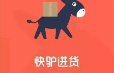 美团快驴究竟如何？它的赚钱模式可行吗？