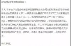 兼职签约必备材料有哪些？带你一文了解所需文件清单