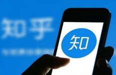 在越南从事中介工作真的能赚钱吗？知乎网友怎么说？