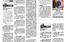 暑期工享有哪些合法权益？法律又是如何确保他们的权益得到保护呢？