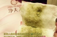 净夫人究竟有何功效？真实使用效果如何？