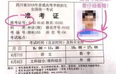 护士资格证丢失如何补办？无证书号情况下补办流程详解