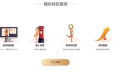 你曾经尝试过哪些兼职工作？它们带给你怎样的体验？