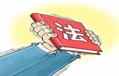 年轻人私下赚钱是否会触犯法律？