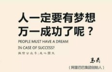 石岩副业赚钱真的靠谱吗？如何选择适合自己的副业？