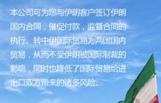 在深圳从事商品代理业务，真的能实现财富增长吗？