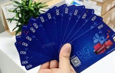 充话费也能赚钱？你知道其中的门道吗？