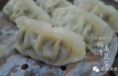 开一家老鸭水饺馆，真的能实现盈利吗？