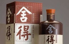 品之味酒价格几何？品之味酒业官方报价是多少？