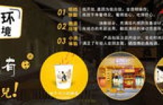 街边小吃副业真的能赚钱吗？如何低成本开启你的美食创业之路？